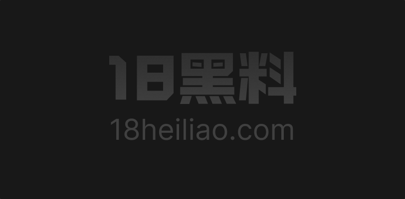 姐弟乱伦!剪烂姐姐心爱的打底裤 中途做饭强行内射 从厨房到客厅全程记录 - 图1